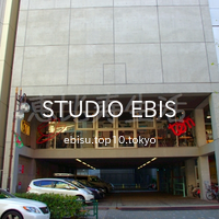 STUDIO EBIS